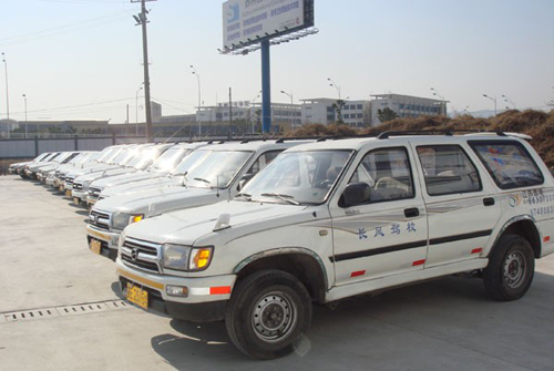 学车必看! 苏州各驾校学费和上车时间表--上苏