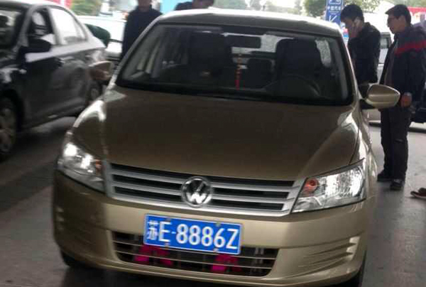 一周车牌:10选1车牌苏E8888Z新鲜出炉 苏州车