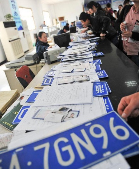 网传杭州今晚宣布限牌 摇号与竞拍并举 苏州车