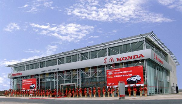 东风本田苏州华为招聘信息 苏州车网--上苏州车