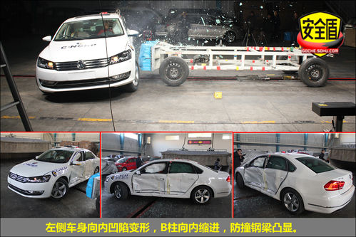 帕萨特高清图片
