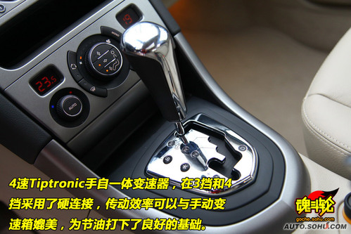 心有余而力不足 5款动力不合理搭配车型--上苏