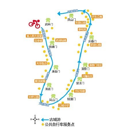 西湖景区各个公共自行车旅游咨询点可领取骑游指南; 杭州骑行图